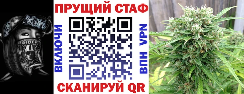 Купить наркоту Каменск-Уральский А ПВП Гашиш БУТИРАТ МАРИХУАНА