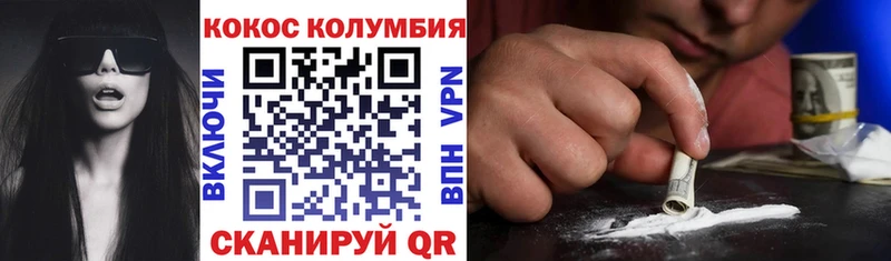ГАШ Каменск-Уральский