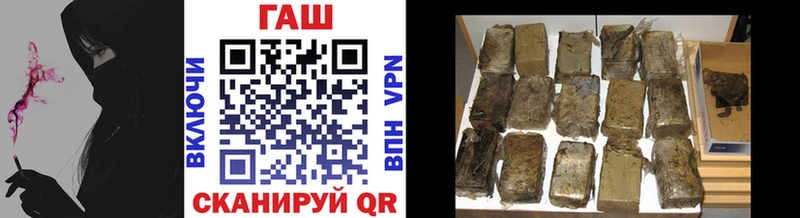 ГАШИШ hashish  Каменск-Уральский 