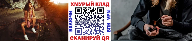 Героин хмурый Каменск-Уральский
