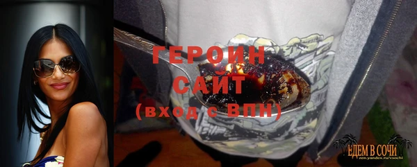 jwh Верхнеуральск