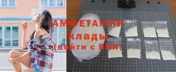 jwh Верхнеуральск