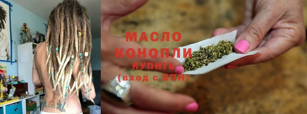 MDMA Premium VHQ Верея