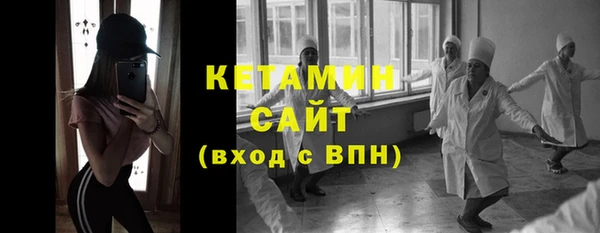 MDMA Premium VHQ Верея