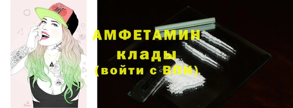 jwh Верхнеуральск