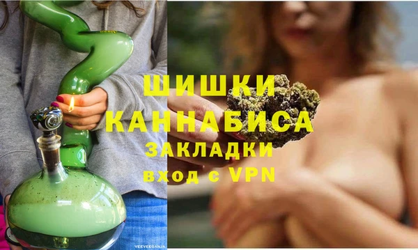 jwh Верхнеуральск