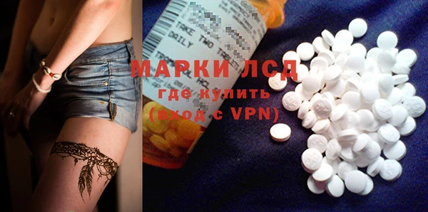 MDMA Premium VHQ Верея