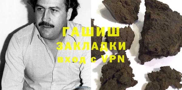 jwh Верхнеуральск