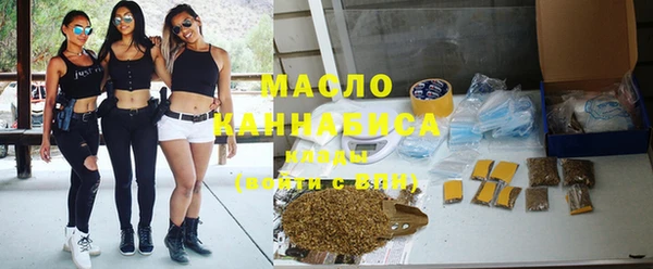 MDMA Premium VHQ Верея