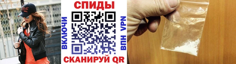 МЕТАМФЕТАМИН кристалл  купить   Каменск-Уральский 