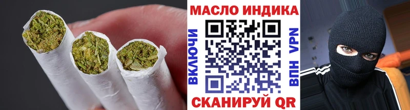 Дистиллят ТГК концентрат Каменск-Уральский