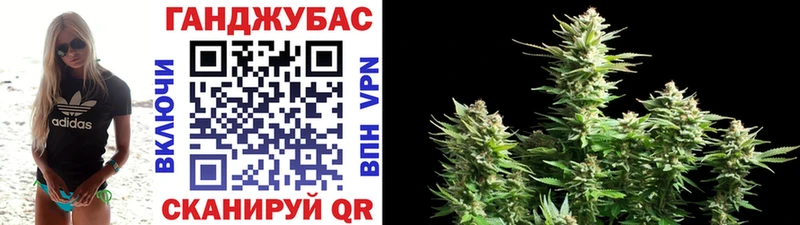 где купить наркоту  Каменск-Уральский  Бошки марихуана SATIVA & INDICA 